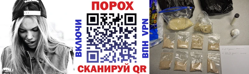 продажа наркотиков  Бабаево  АМФ 97% 