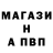 МЕФ кристаллы Mariya Shcherbanovska