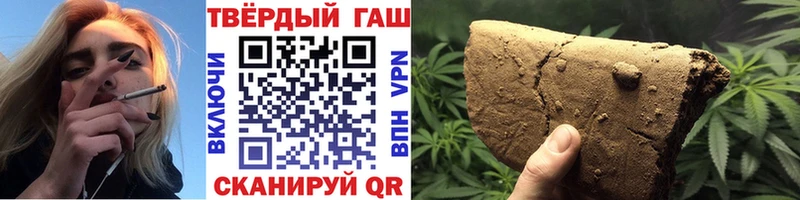 ГАШ VHQ Бабаево