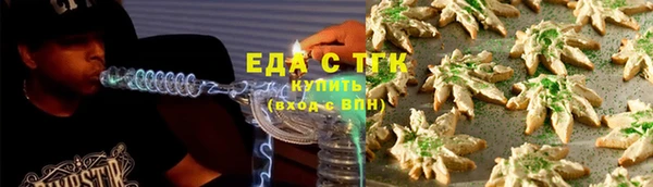 скорость mdpv Алзамай