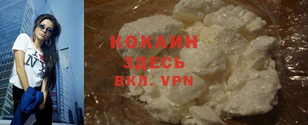скорость mdpv Алзамай