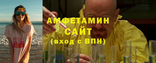 бутик Алексеевка