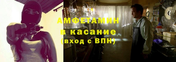 скорость mdpv Алзамай