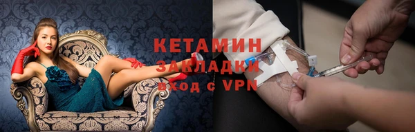 скорость mdpv Алзамай