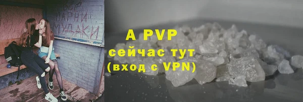 бутик Алексеевка