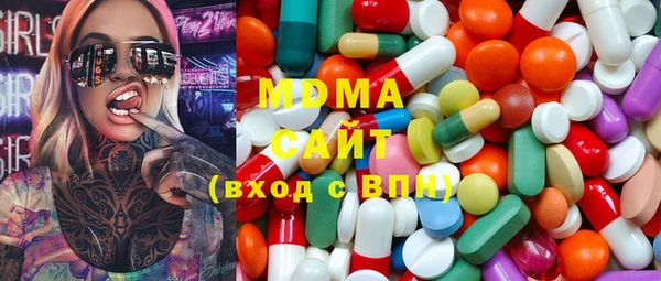 скорость mdpv Алзамай
