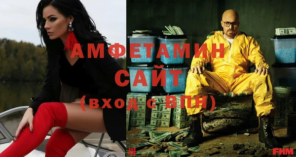 бутик Алексеевка