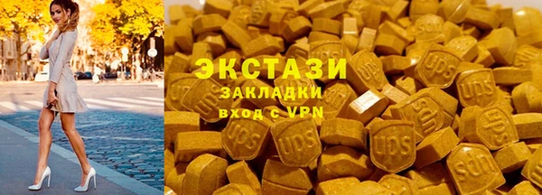 скорость mdpv Алзамай