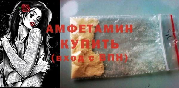 бутик Алексеевка