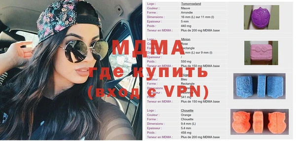 соль ск Алексин