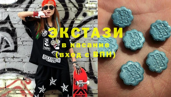 бутик Алексеевка