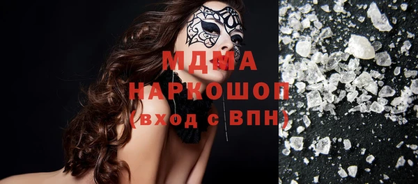 бутик Алексеевка