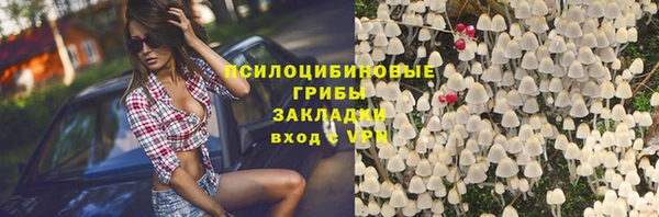 скорость mdpv Алзамай