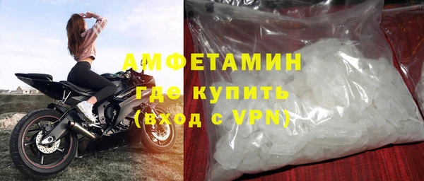 бутик Алексеевка