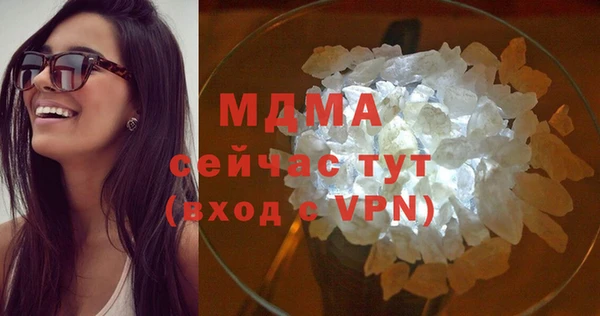 мдпв Архангельск