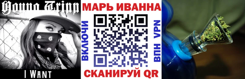 мега ONION  Бабаево  Бошки Шишки сатива 